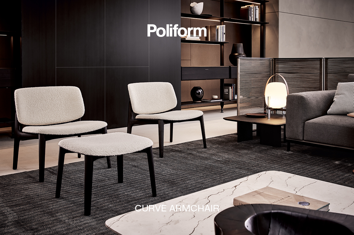 Curve armchair.
							Кресла.
							Бренд: Poliform (Италия).
							
								Дизайнер: Emmanuel Gallina